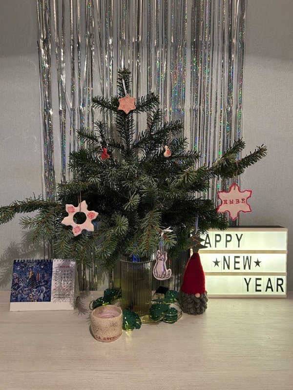 Светильник с буквами