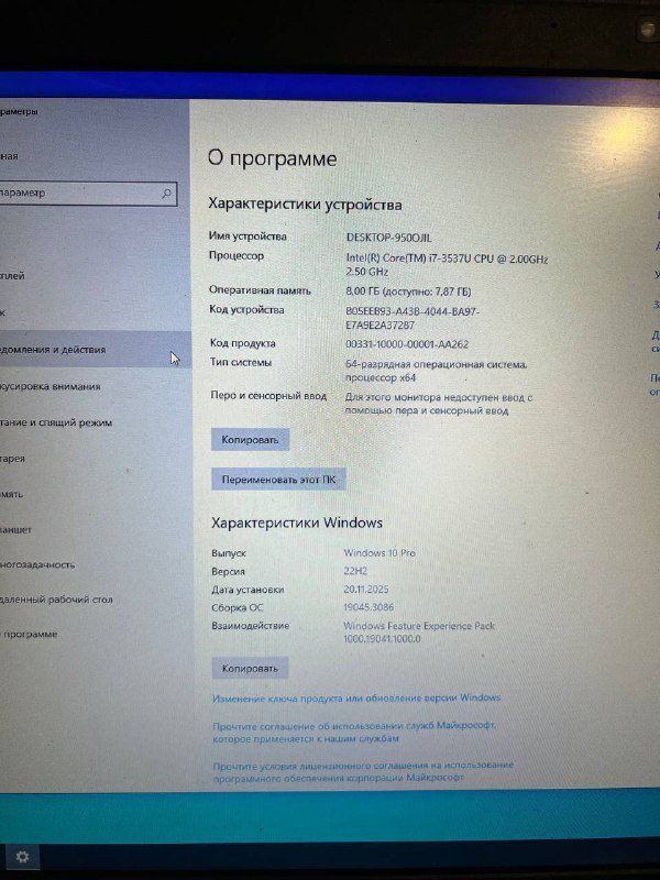 Dell Inspiron 5721 ноутбук 17 дюймов Intel Core i7 8GB 1TB 2