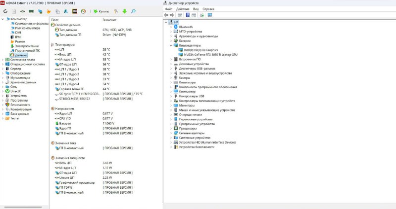 Игровой ноутбук HP Pavilion Gaming 15-dk2077nt 4