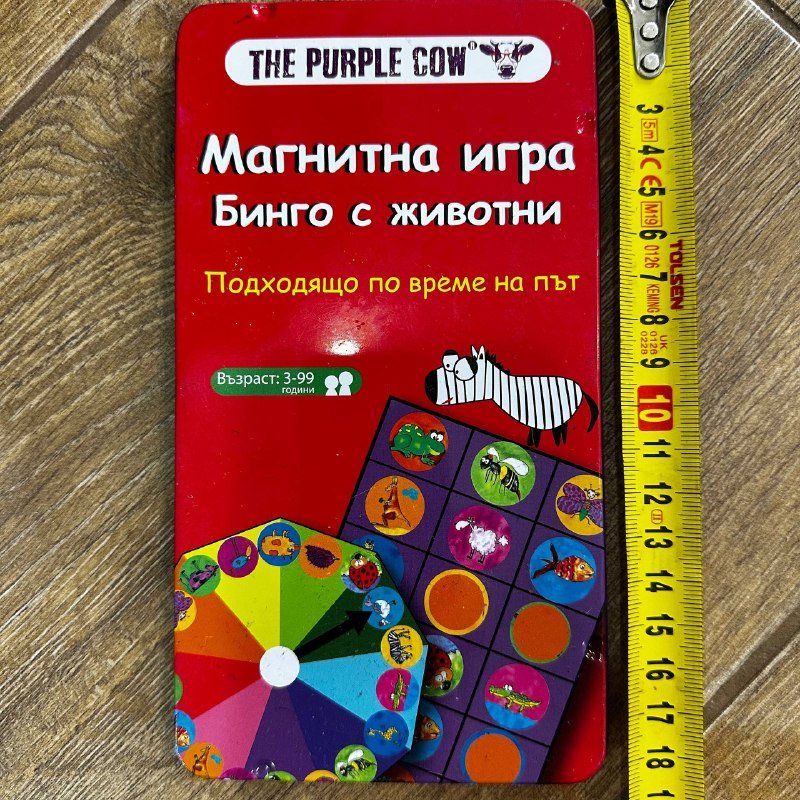 Компактные детские игры магнитные, карточки Уно, Груно, Темная овечка