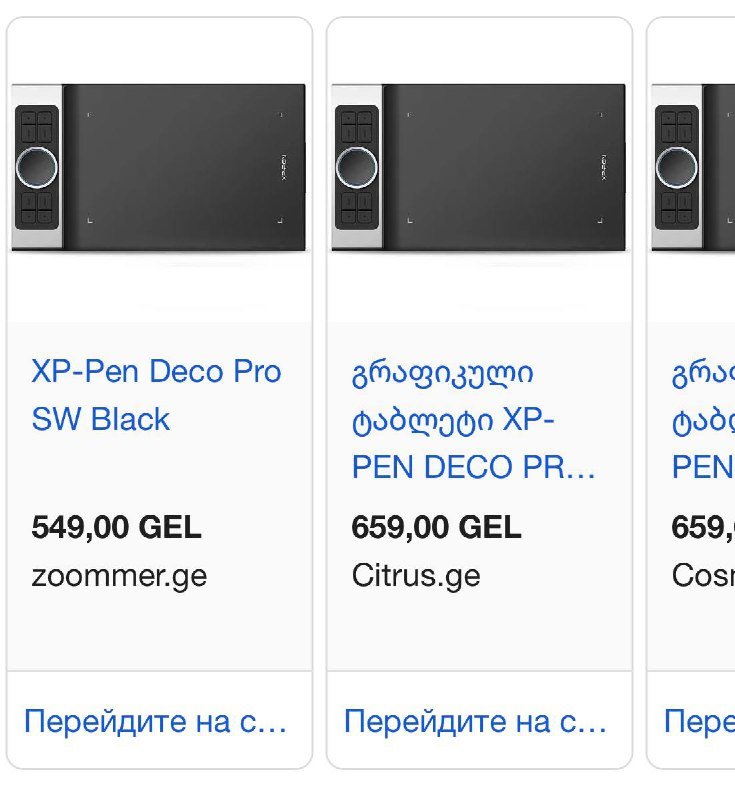 Графический планшет XP-pen deco pro medium 10