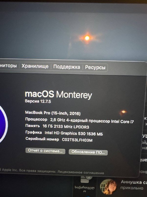 MacBook Pro 2016 15-inch под ремонт или на запчасти