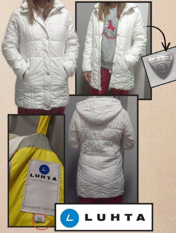 Белая куртка Luhta женская