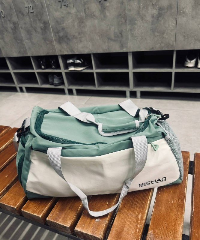 Сумка с отсеком для обуви 35 л