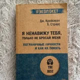 Книги 6