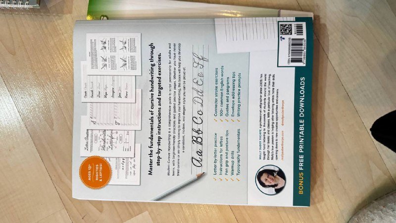 Учебные книги и тетради по английскому и математике 7