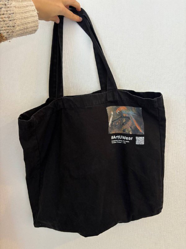 Поджопники, дождевики, подставки, корзина, шоппер, обувь, сапоги, подставка для телефона 6