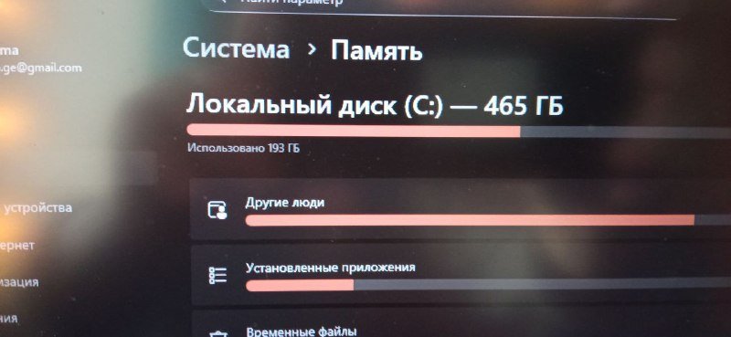 Игровой ноутбук Katana GF76 i7 16ГБ RTX3050 Ti 500Gb 4