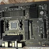 MSI B650-S WIFI материнская плата 3