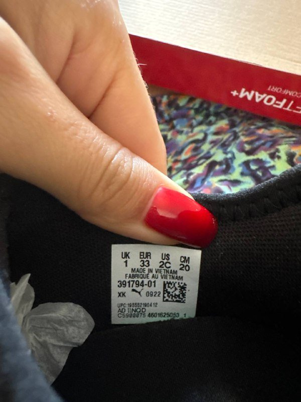 Новые кроссовки Puma, размер 33, стелька 20 см 4