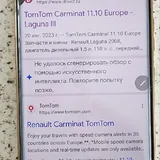 Samsung Galaxy S22 Ultra 2