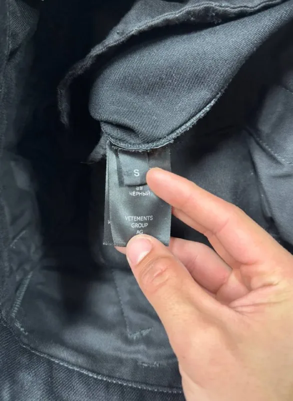 Карго Vetements 4