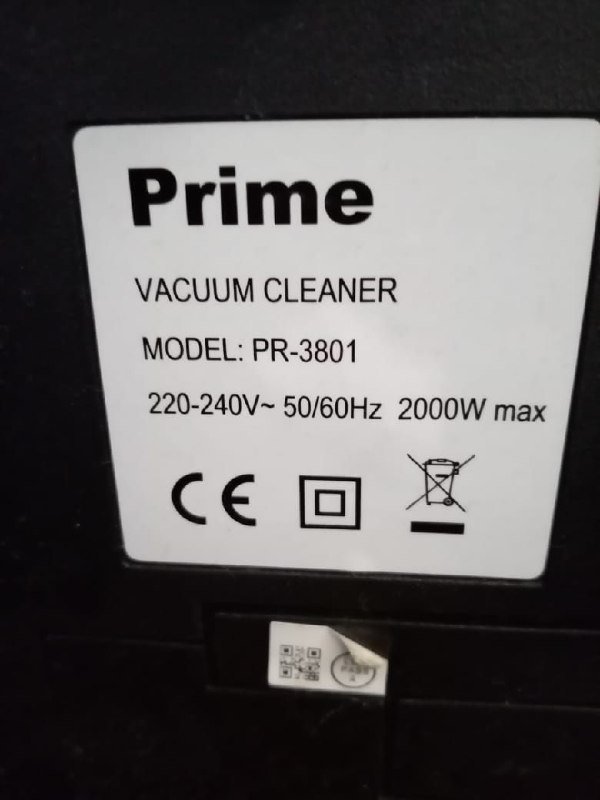 пылесос Prime и Samsung 3