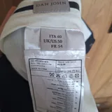 Мужской костюм Dan John 3
