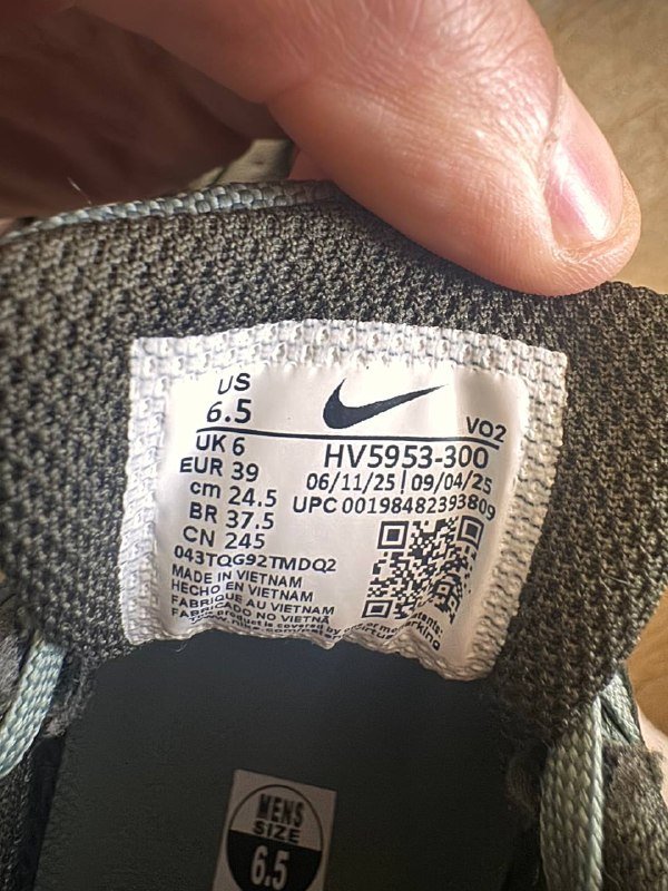 Оригинальные кроссовки Nike