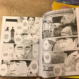 Манга Nijigahara Holograph 3