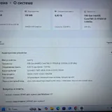 Ноутбук Intel Core i3, 8 ГБ RAM, SSD 256 ГБ 2