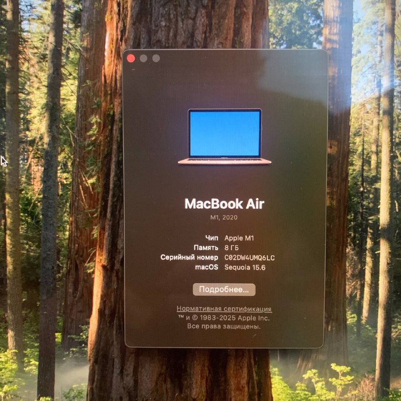 Macbook Air M1 8/256 (2020) с оригинальной зарядкой 3