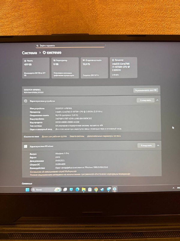 ASUS ROG Strix G15 игровой ноутбук 2