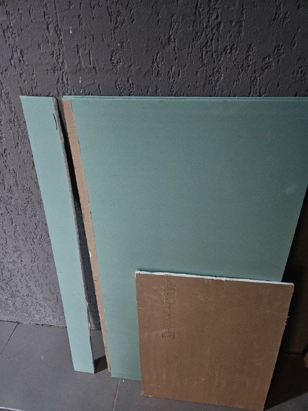 Гипсокартон 2 листа 120x60 см, 1 лист 50x70 см