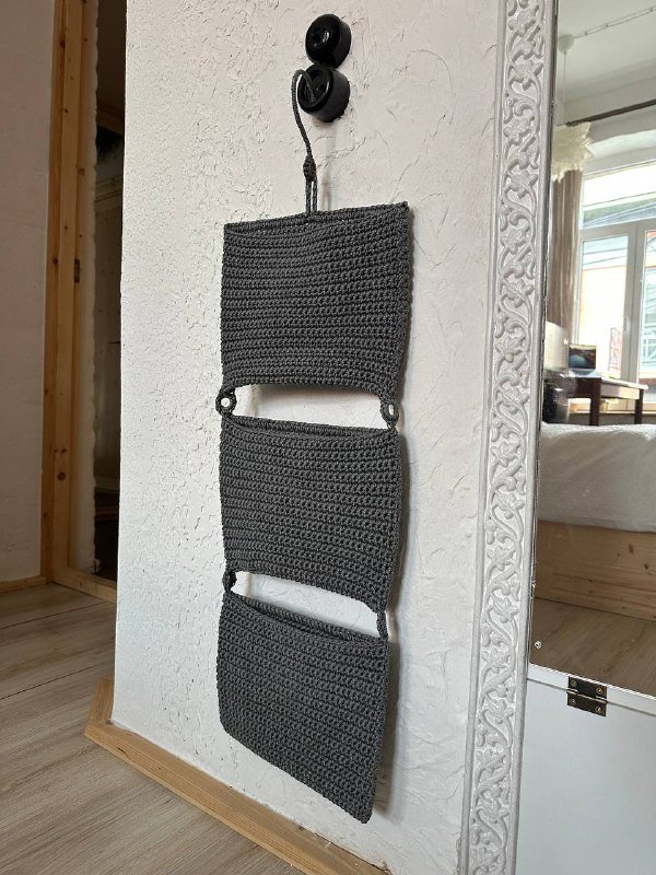 Вязаная подвесная система хранения JYSK