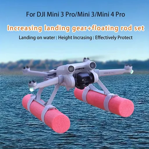 Плавающее шасси DJI Mini, защита пропеллеров DJI Mini