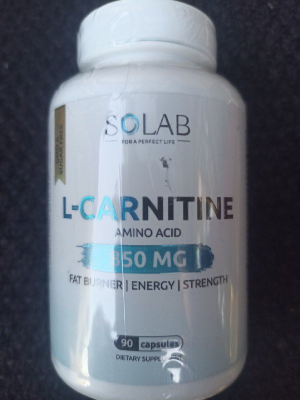 Глоксиния, жиросжигатель, L-карнитин, ВСАА, креатин, морской коллаген, фотиния 6