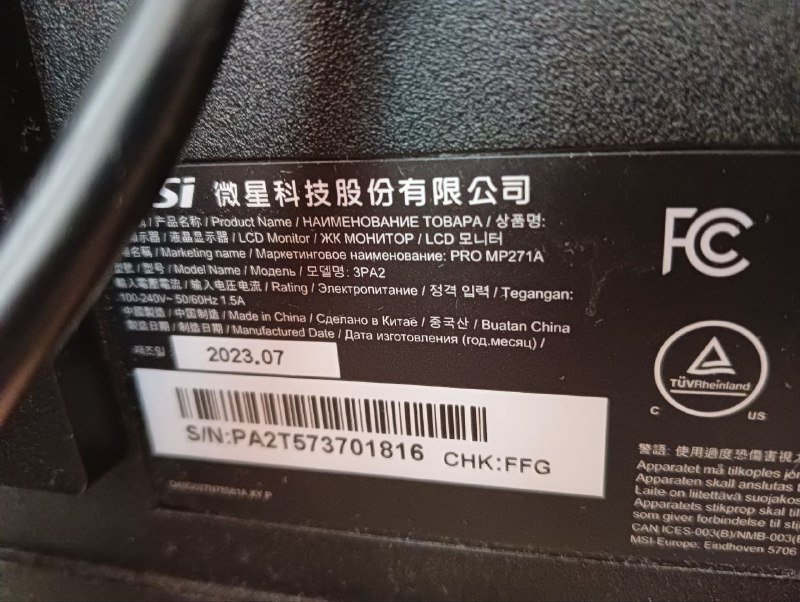 Компьютер Ryzen 5 3600, видеокарта AMD Radeon RX 5700 XT, 16GB RAM, монитор MSI Pro MP271A, клавиатура Kraken Pro 60 8