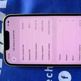 iPhone 14 512 GB 3
