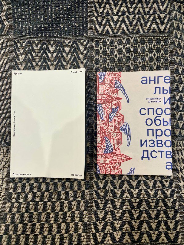 Книги разные 7