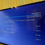 PS5, Apple Watch SE, iPhone SE, руль, наушники 2