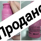 Пилинг для лица, уход для бороды, микробраши 5