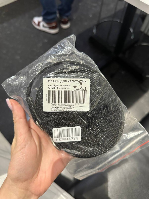 Поводок для собак 5 метров ширина 1,5 см 2