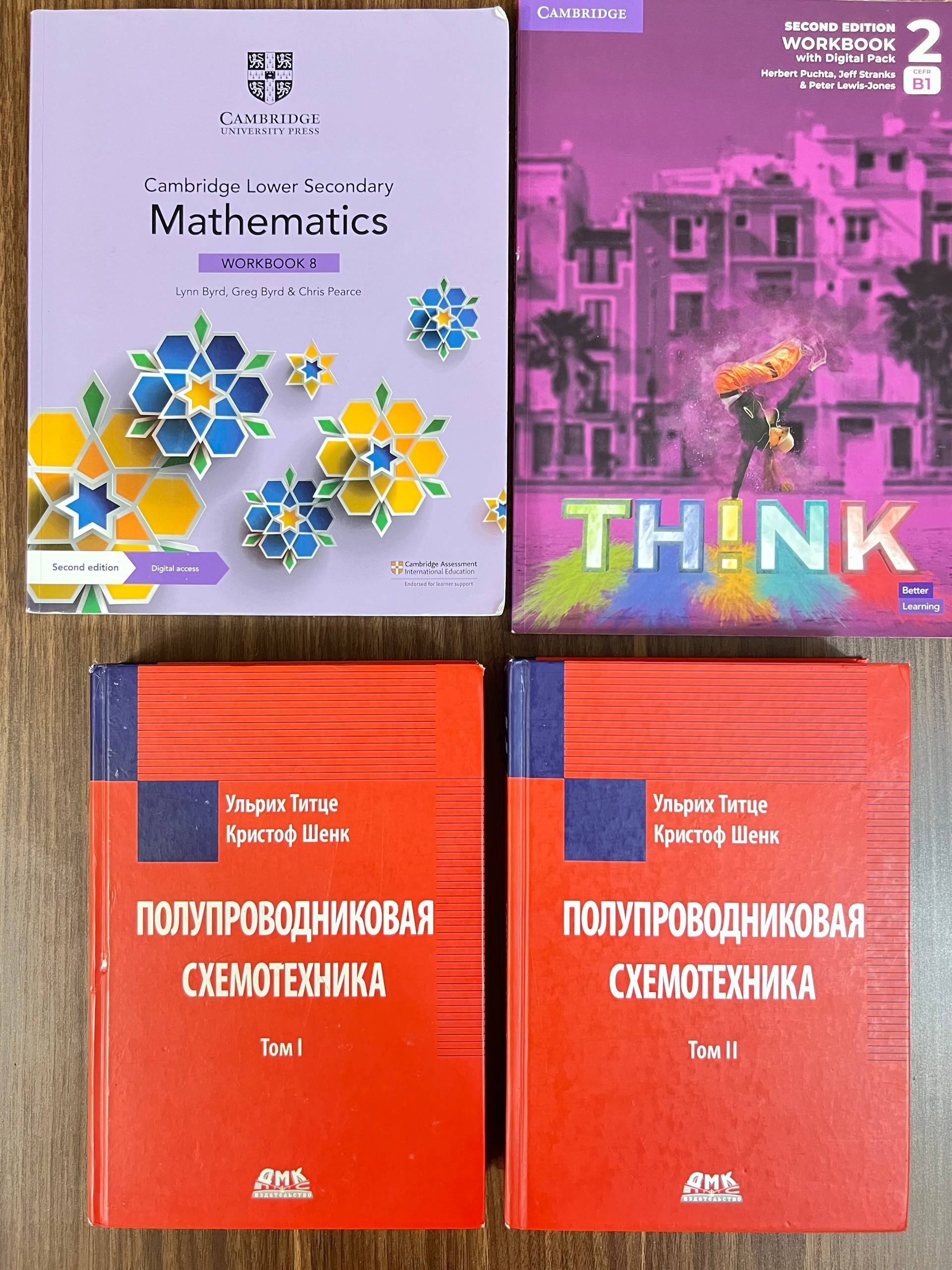 Книги, учебники Cambridge school, беспроводные мыши