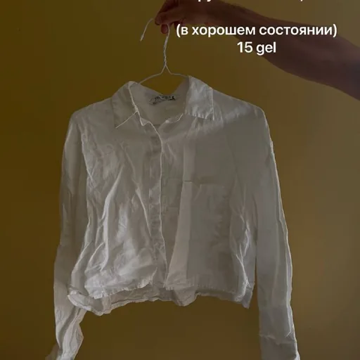 Укороченная рубашка ZARA, шорты LIME, рубашка UNIQLO
