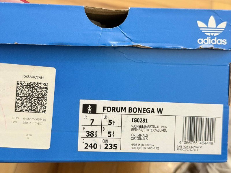Кроссовки Adidas Forum Bonega W размер 38,5 6