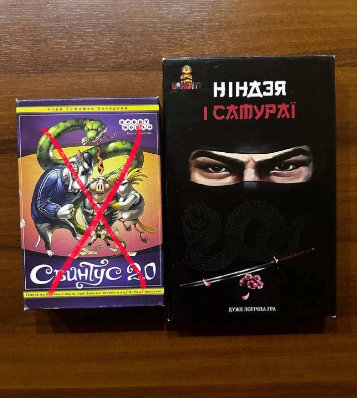 Nintendo Switch игры, игровой монитор, чехол, PS5 игры, настольные игры 6