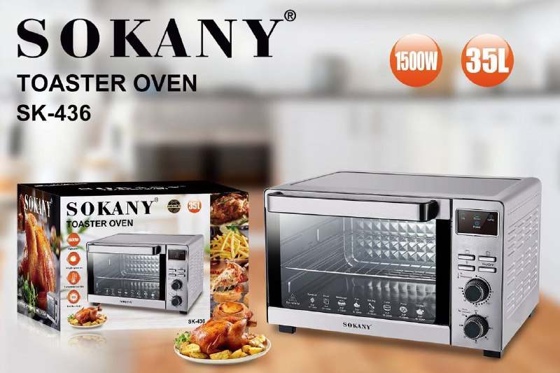 Духовка электрическая, чемодан, кошка с котятами