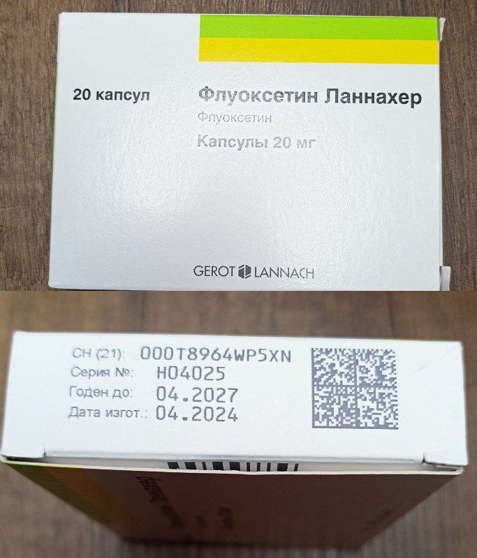 Очки с металлической оправой, линзы Zeiss 4