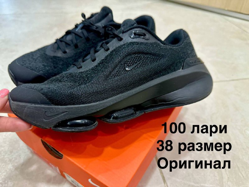 толстовки Puma, кроссовки Nike оригинал