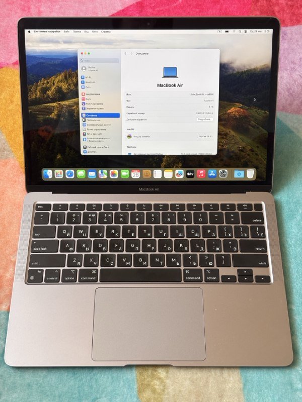 MacBook Air M1 8GB 256GB