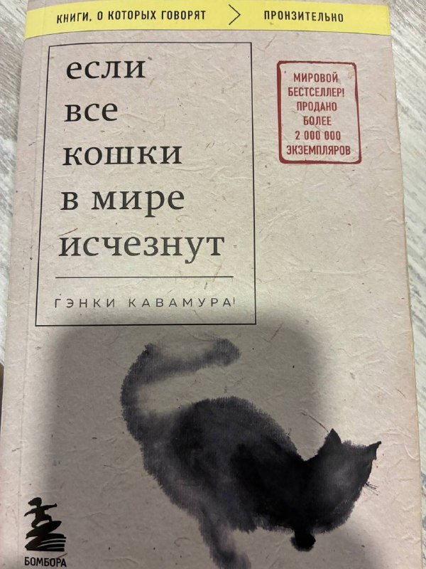 Книги 5