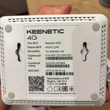Wi-Fi роутер Keenetic 4G 1