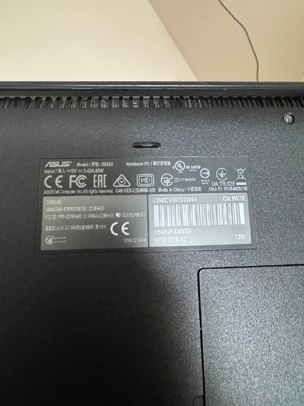 Ноутбук ASUS X542UF-DM089 Intel Core i7 8GB 128GB SSD 5