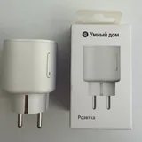Умная розетка Яндекс 1