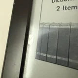 Kindle Paperwhite первого поколения, чехол коричневый 5