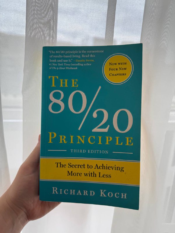 The 80/20 Principle, Год в Провансе. Питер Мейл