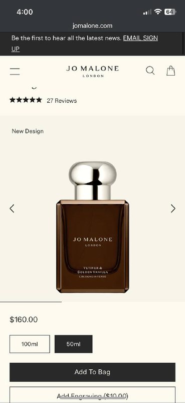 Jo Malone Vetiver & Golden Vanilla одеколон 25 мл