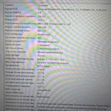 Msi игровой ноутбук 3