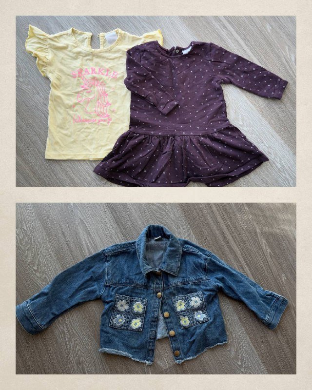 Пакет одежды для девочки 1,5 годика 86 размер 3